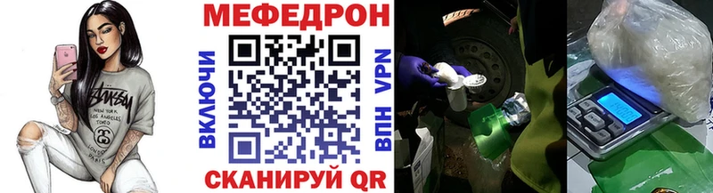 Купить наркотик Удачный АМФЕТАМИН  A PVP  ГАШ  Cocaine 