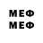 LSD-25 экстази кислота Medmooda Qureshi