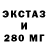 Метамфетамин винт Arietta Tekeyanova