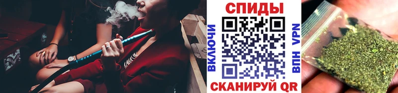 БУТИРАТ бутик  Удачный 