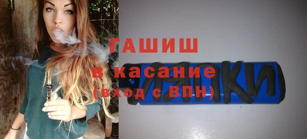 гашиш Алексеевка