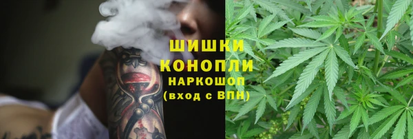 гашиш Алексеевка
