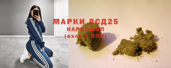 а пвп мука Алексин