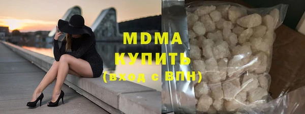 а пвп мука Алексин