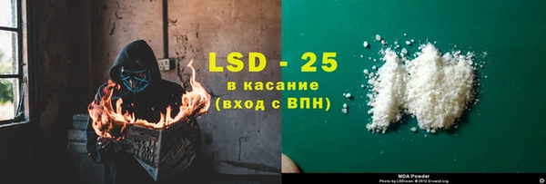 гашиш Алексеевка