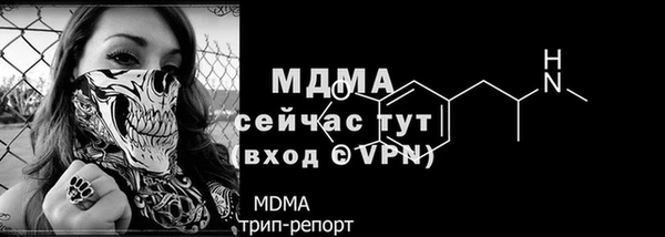 а пвп мука Алексин
