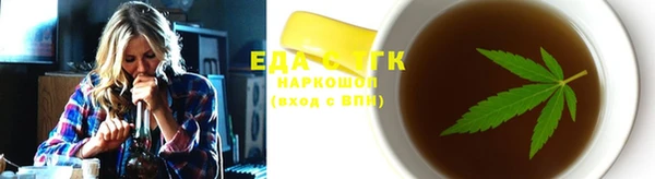 гашиш Алексеевка