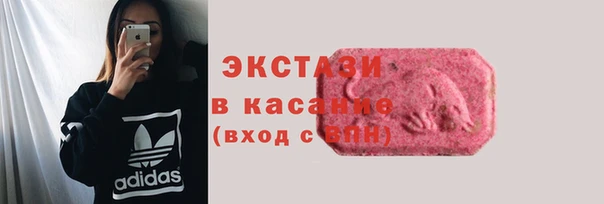 а пвп мука Алексин