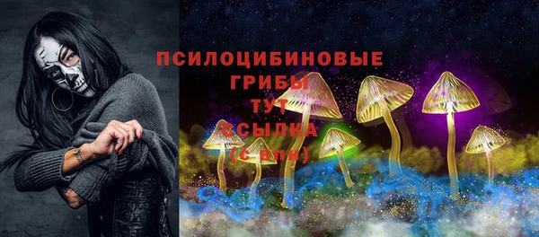 гашиш Алексеевка