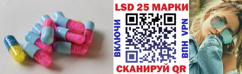 ЛСД экстази ecstasy Удачный