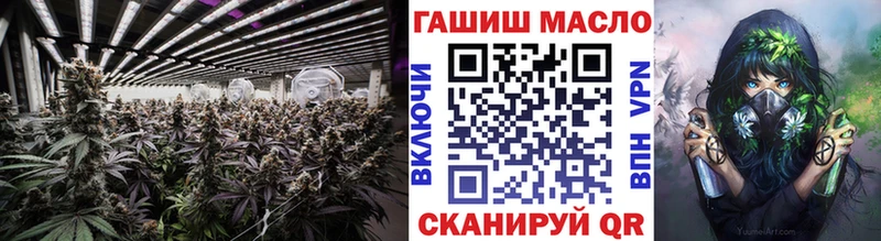 даркнет сайт  Удачный  Дистиллят ТГК THC oil 