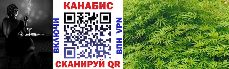 Бошки марихуана MAZAR  МЕГА ссылка  Удачный  наркотики 
